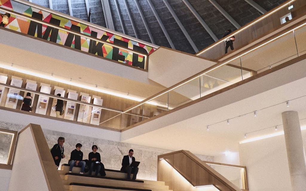 London Design Museum Entrance