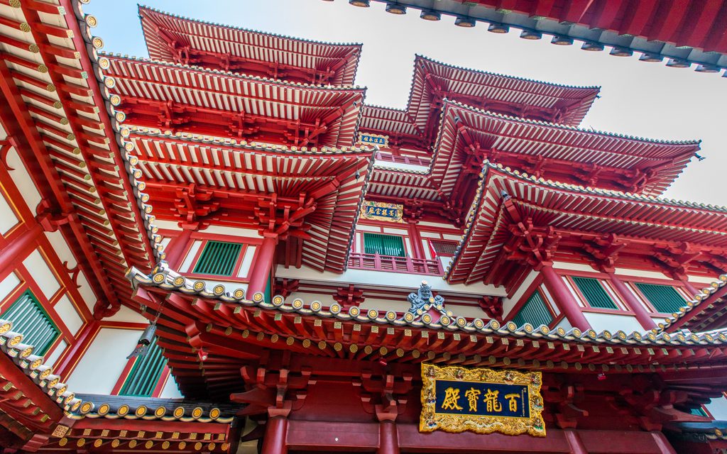 Singapore: The Buddha Tooth Relic Temple