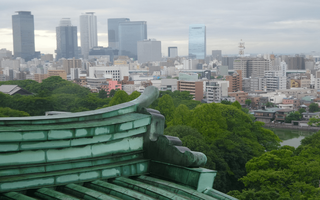 Nagoya