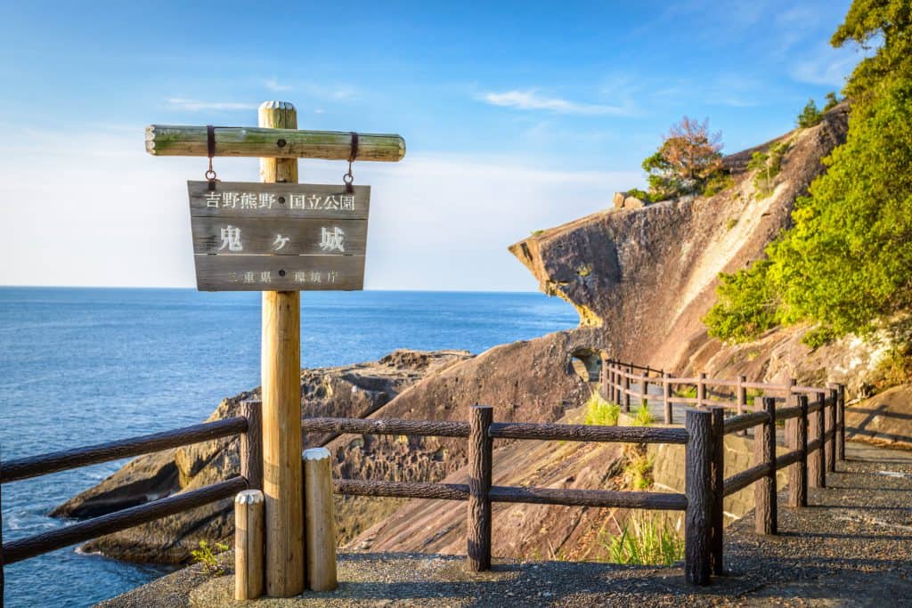 Kii Peninsula, Japan