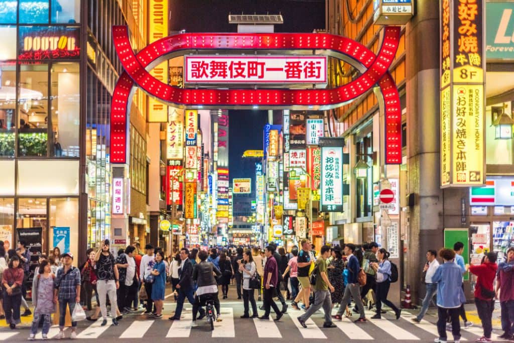 Tokyo, Shinjuku