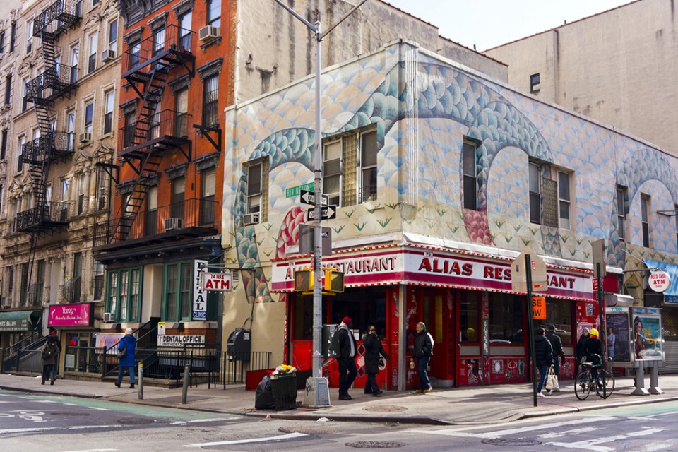 EastVillage
